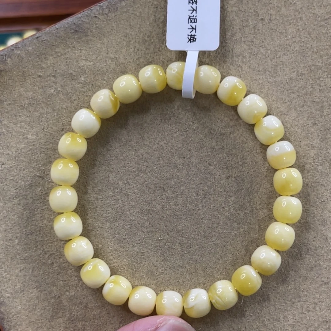 蜜蜡未镶嵌珠宝奇石8mm浓腊瓷白