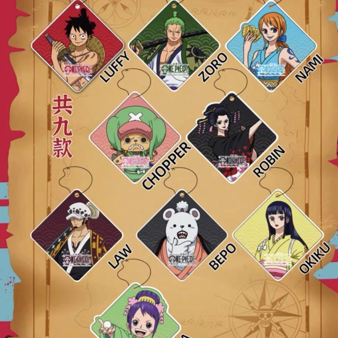 官谷【海贼王】香薰片挂件盲盒