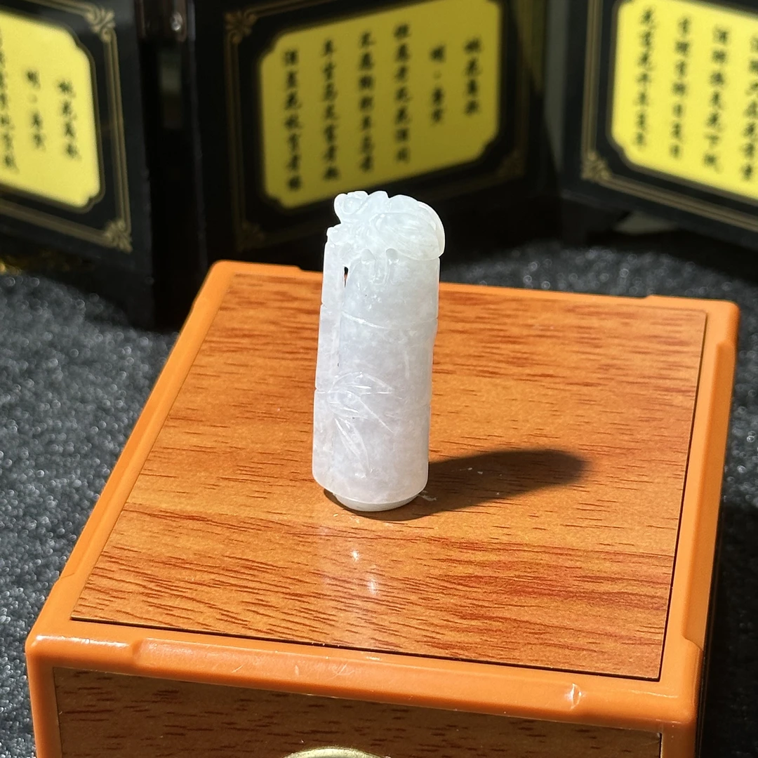 5726-天然翡翠-竹节