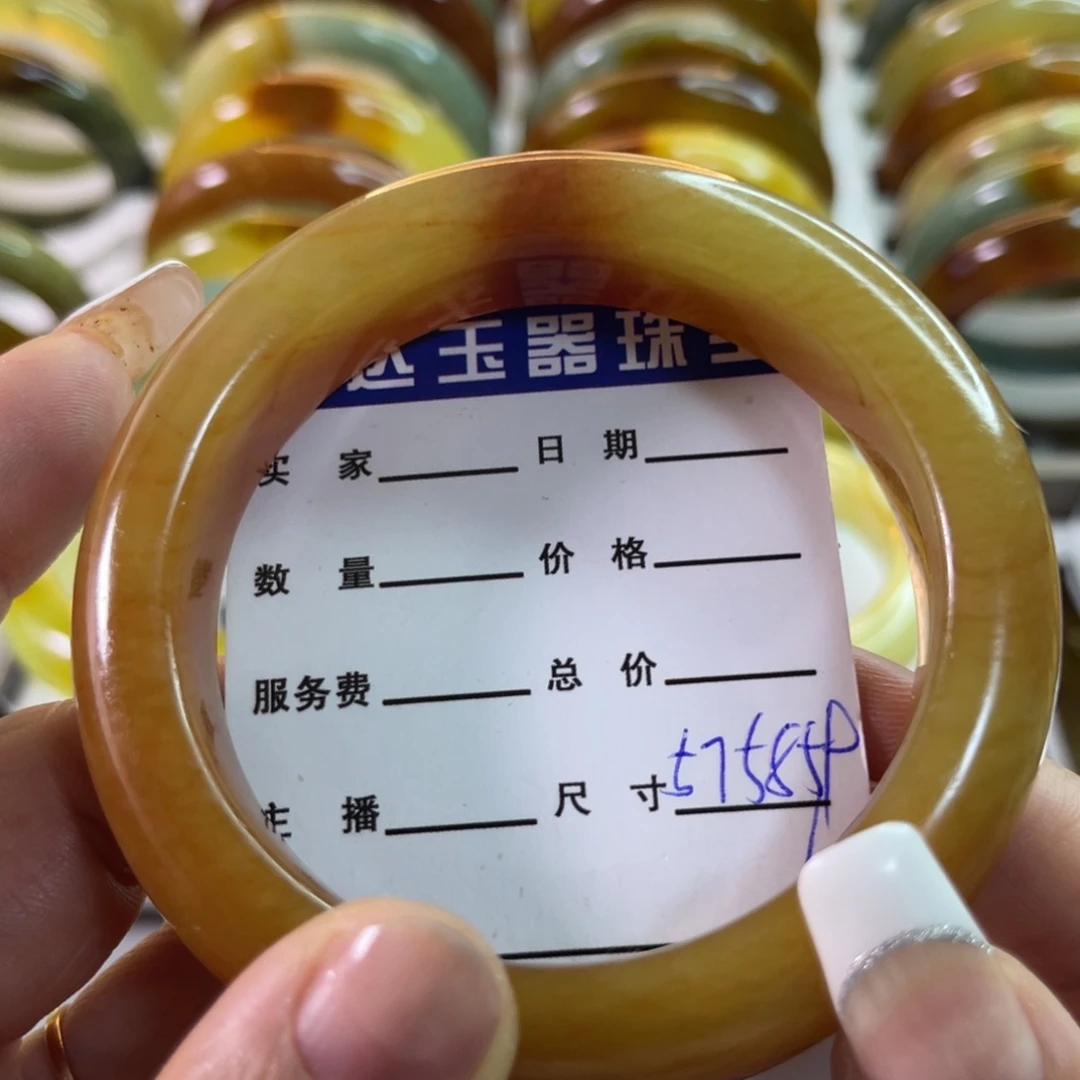 蛇纹石玉未镶嵌手镯?****r