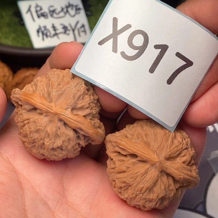 文玩核桃把件老灯917