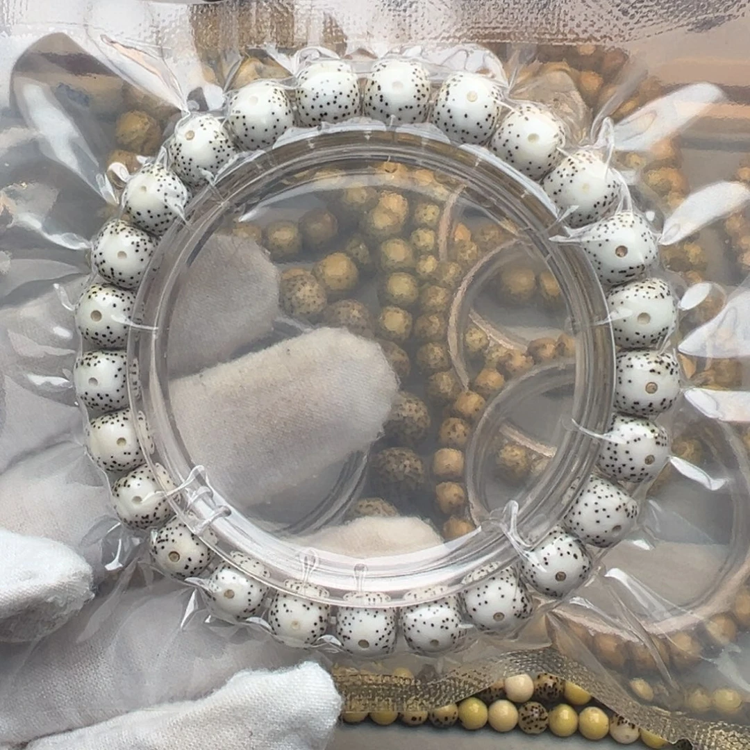 手串星月菩提卡9原白眼留白