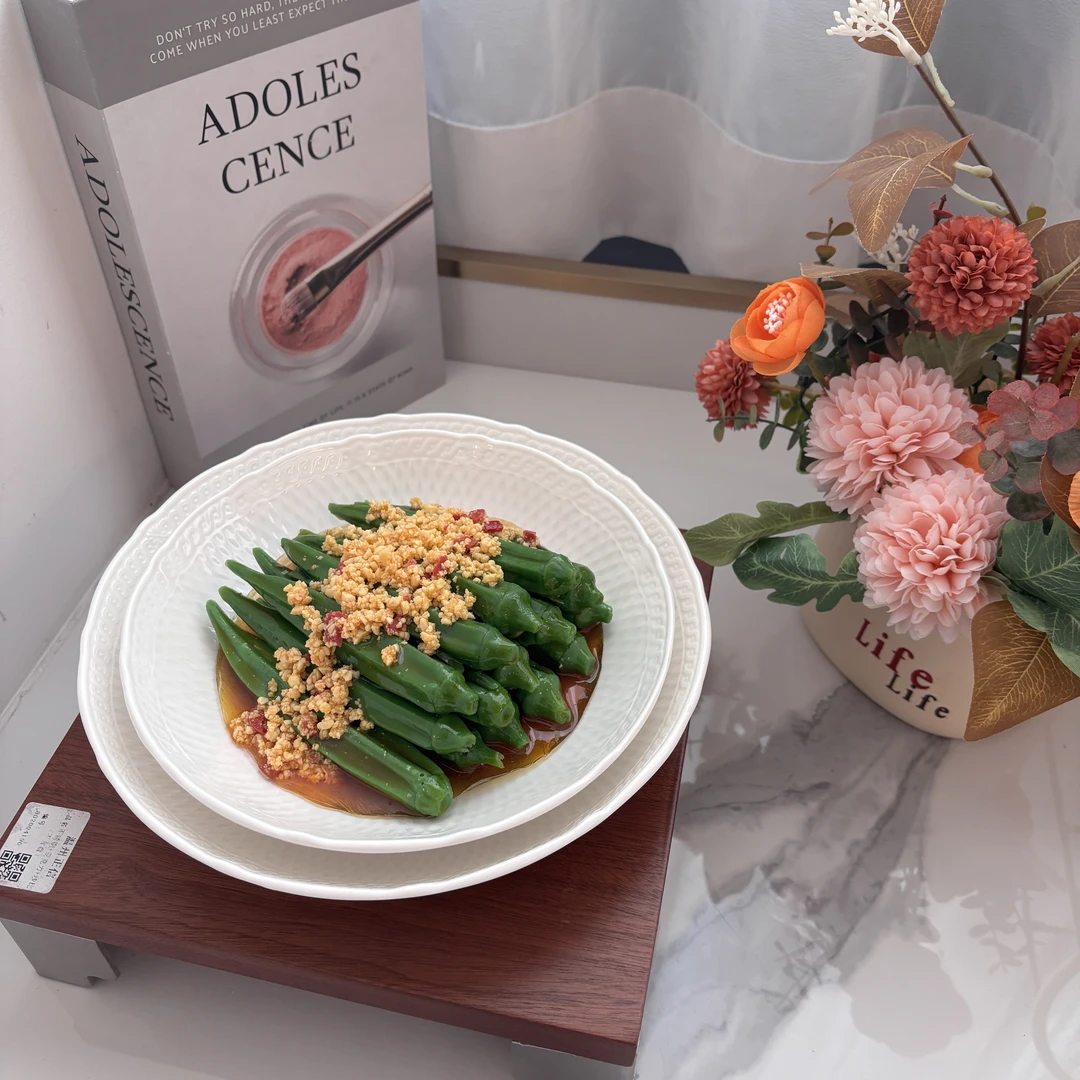 超级好用复古浮雕纹陶瓷深汤盘 1088