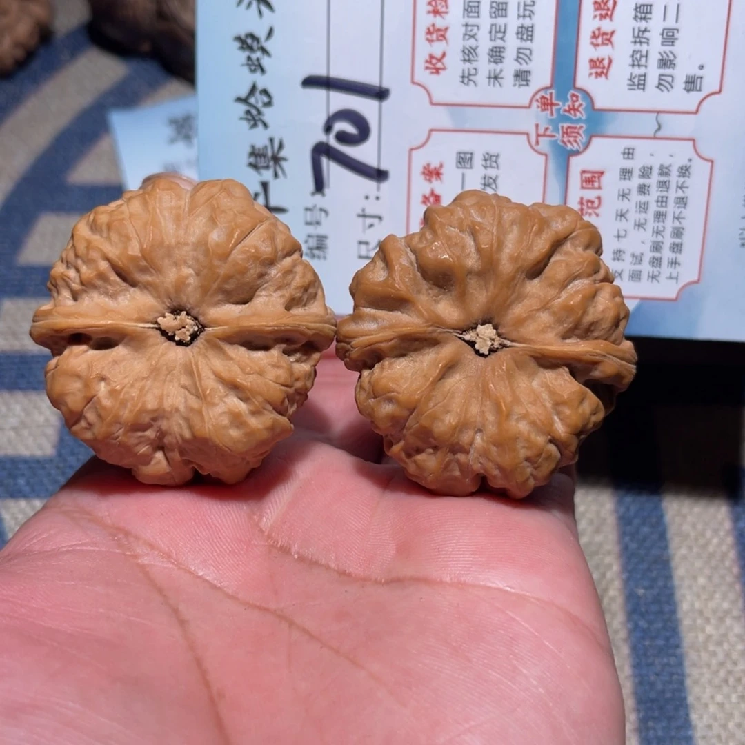 文玩核桃把件文玩