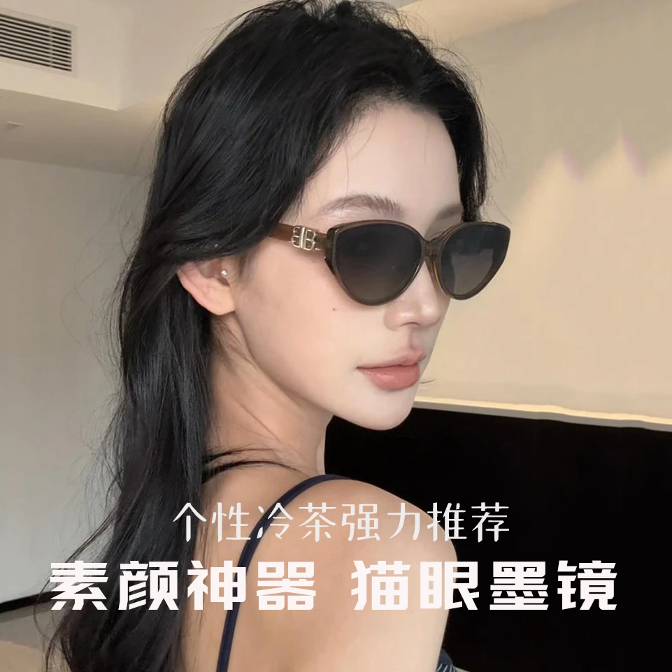 2025新款复古猫眼墨镜女欧美辣妹风高级感户外遮阳显脸小太阳眼镜