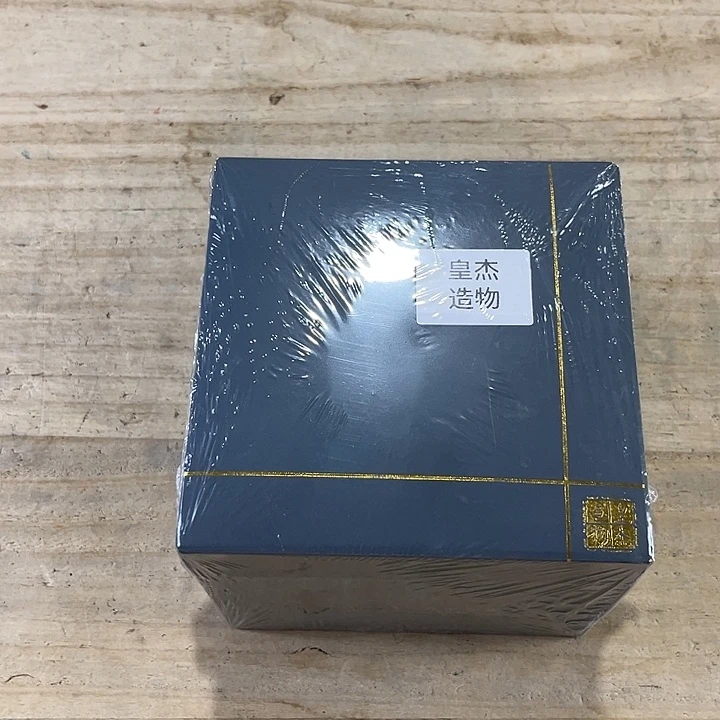山也造物精选高端茶器@@@无礼盒安全包装