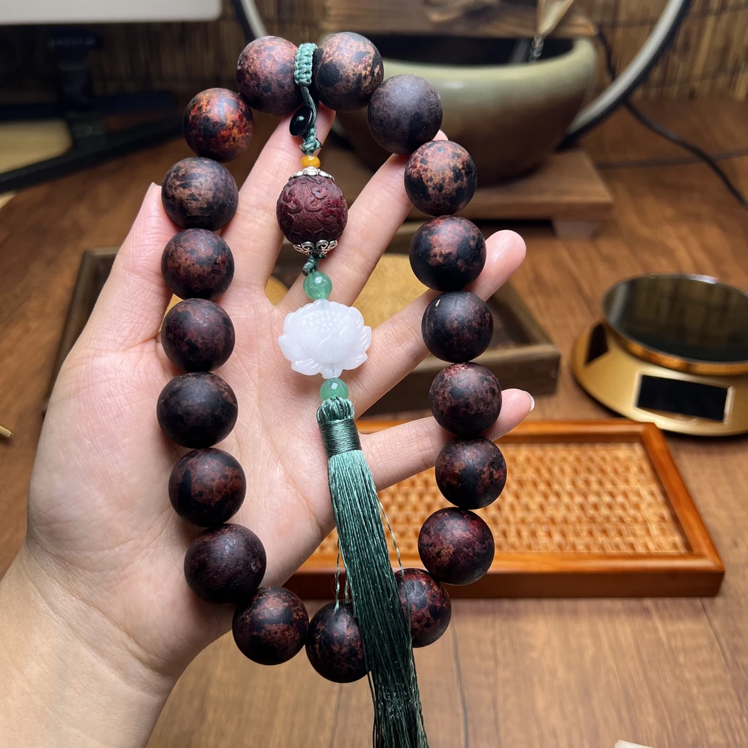 2.0红降降真香手持