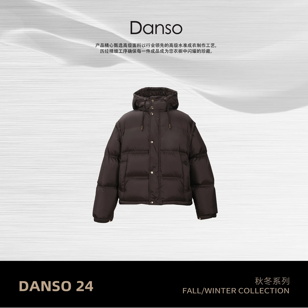 X【假一赔三】时尚小众设计连帽保暖鹅绒服-8020