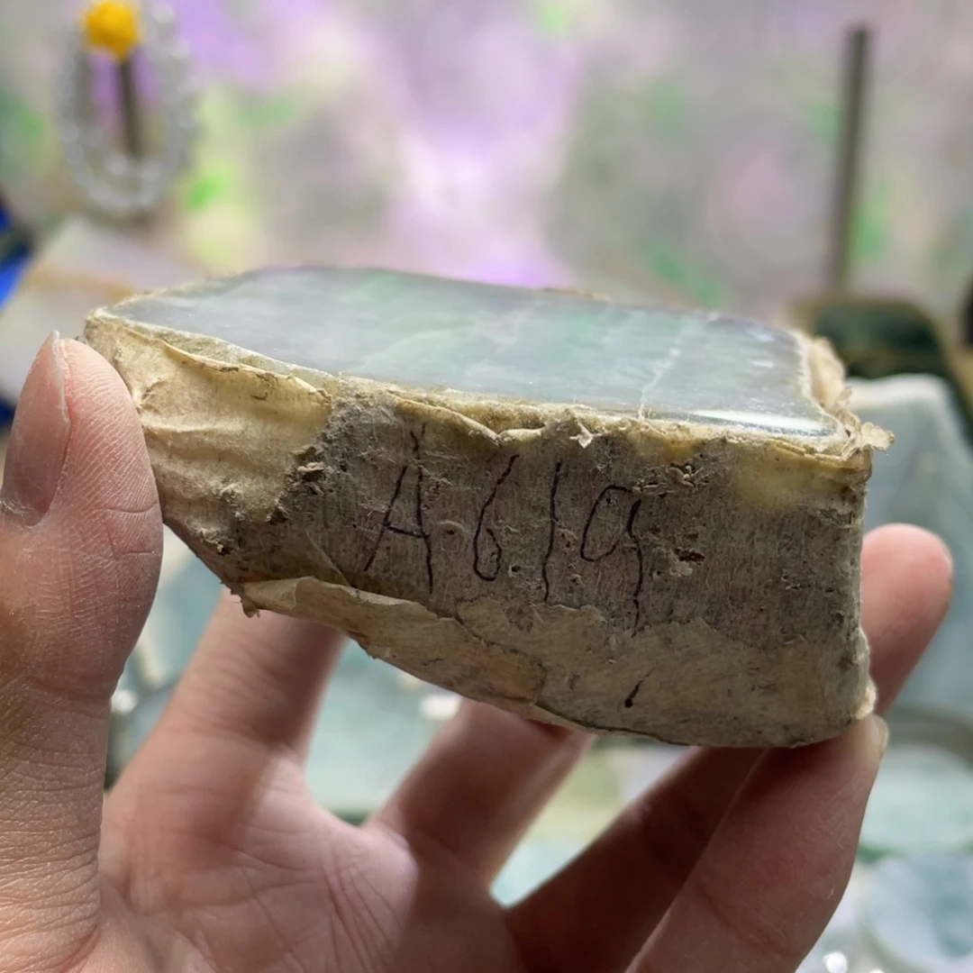 市***生未镶嵌挂件翡翠A619缅甸天然翡翠片料