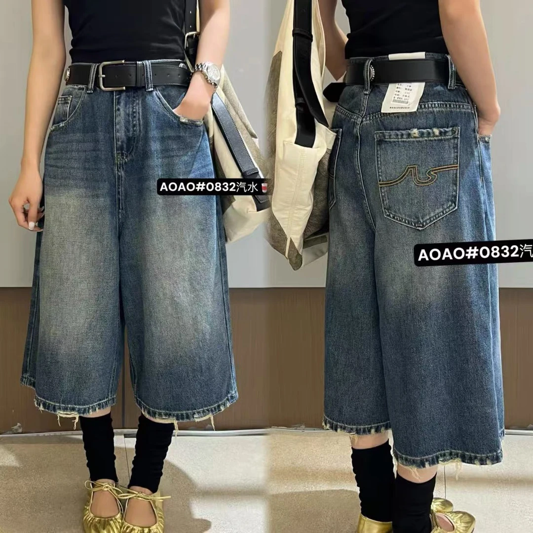 【遇见】薄款复古毛边直筒七分裤（0832）