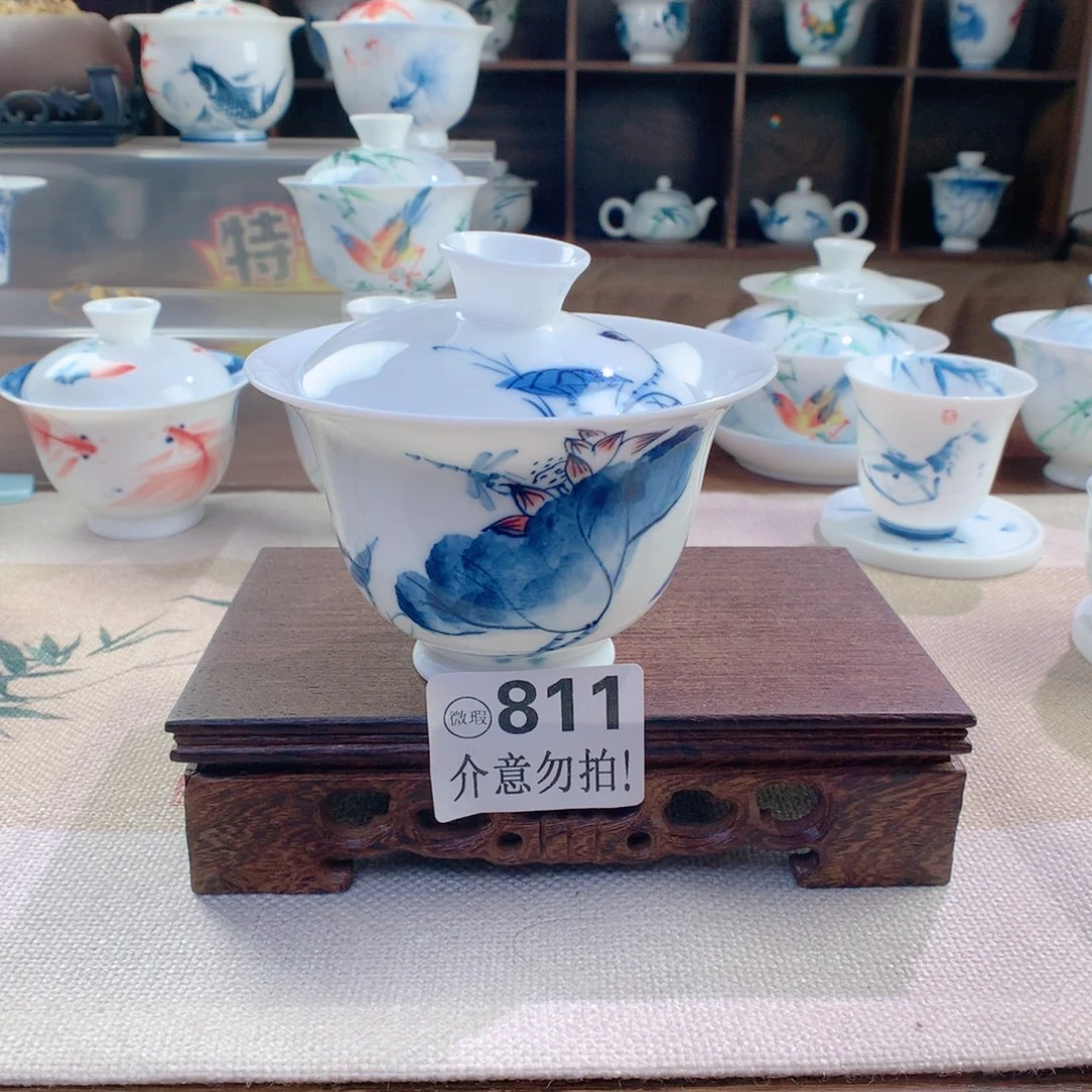 哈哈哈哈811哈哈哈哈哈