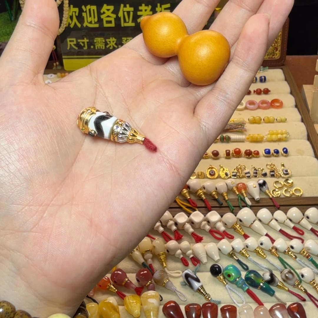 空***-由米文玩 直播间链接