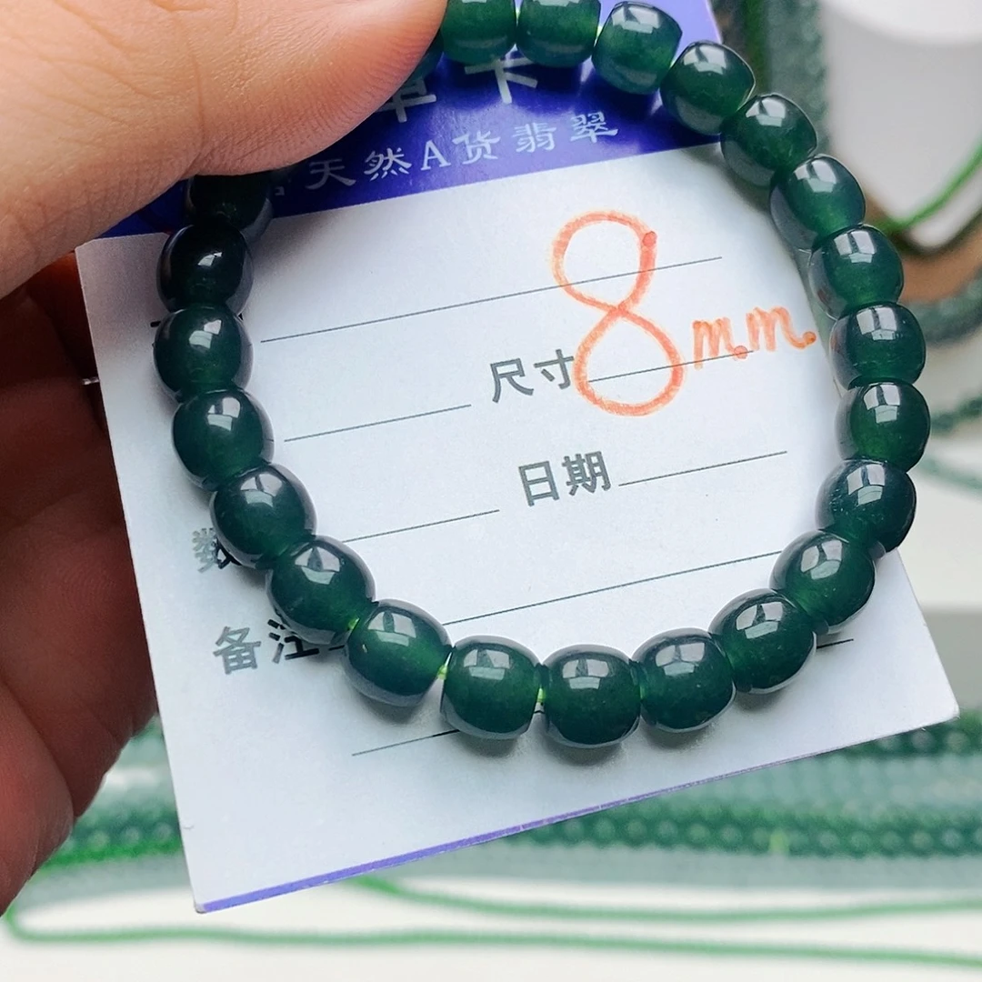 翡翠未镶嵌手链翡翠