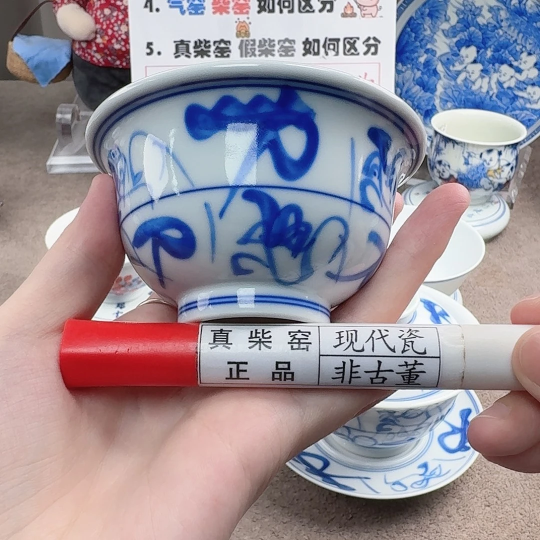 陶陶瓷制品加工工艺技术的