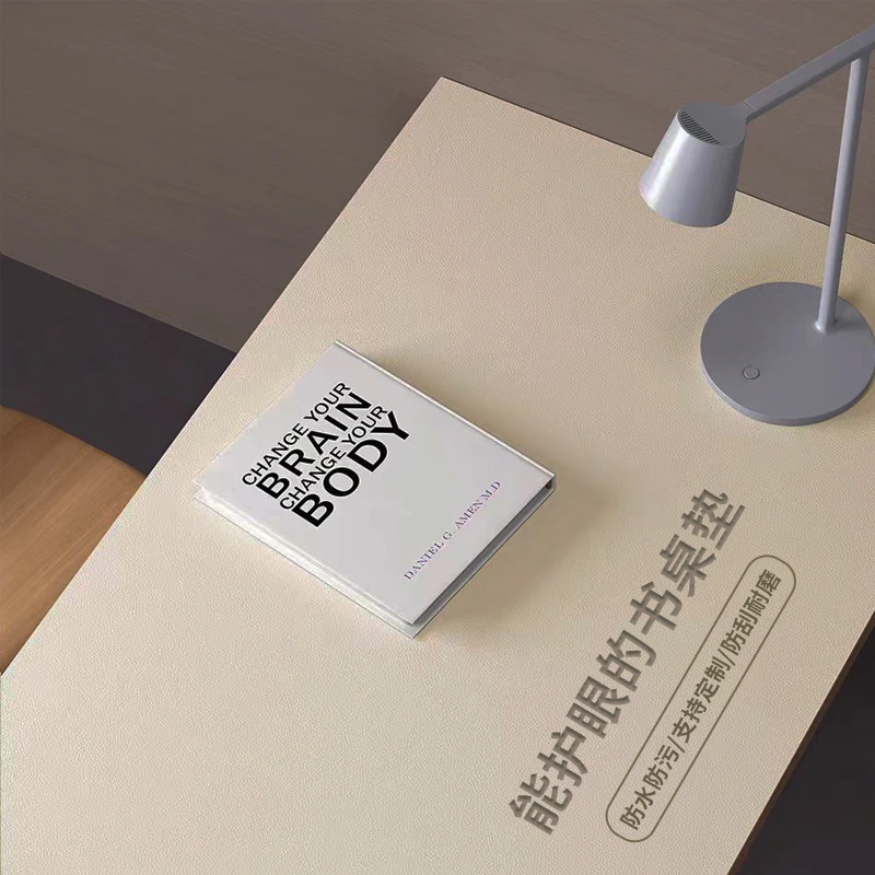 柔软护眼皮革书桌垫防水防油免洗可定制学生学习桌办公桌面垫子