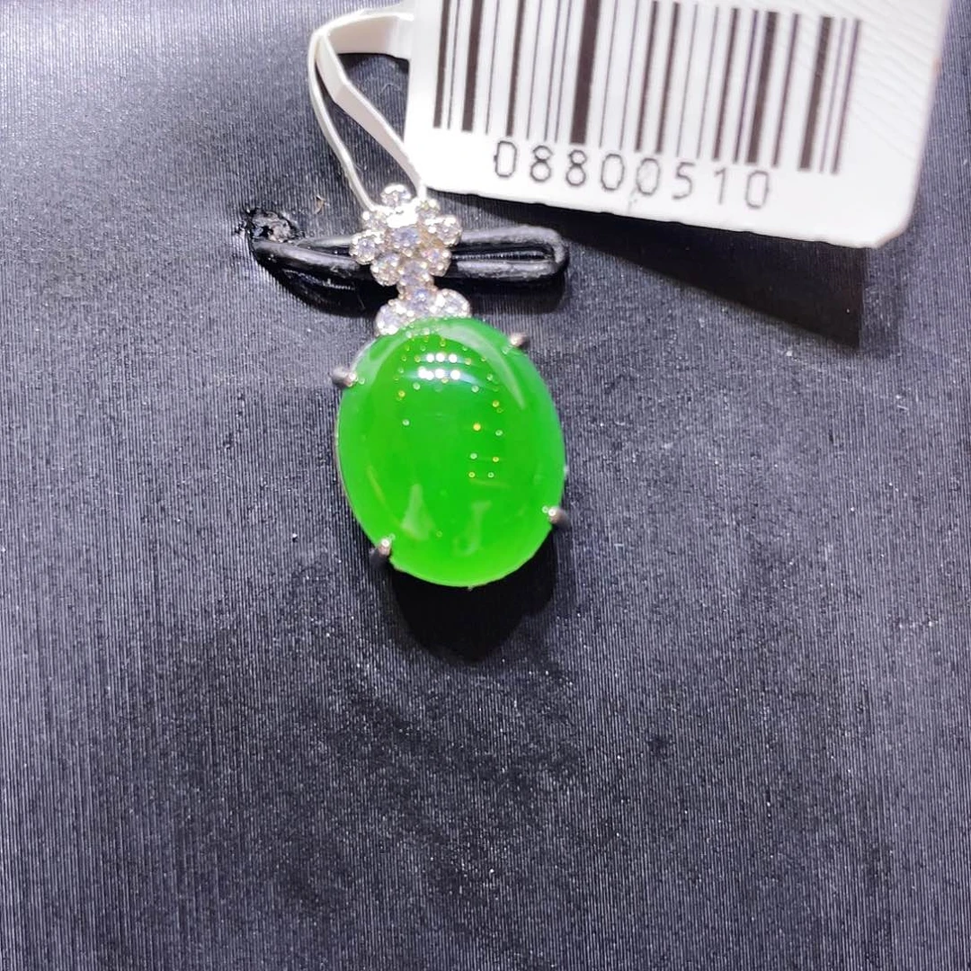 翡翠未镶嵌项链戒指