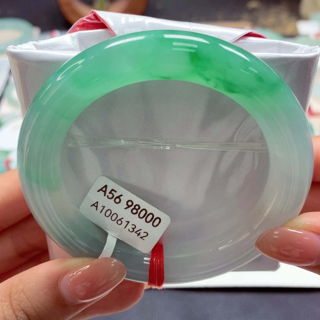 翡翠手镯未镶嵌56圆（26）48号