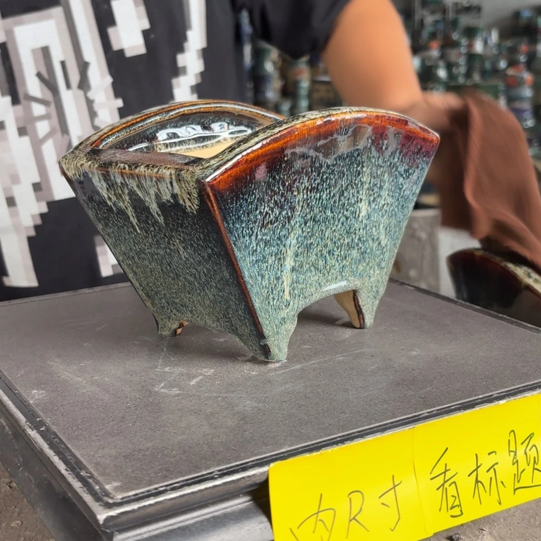 。一风堂石湾花盆 内17*9*9