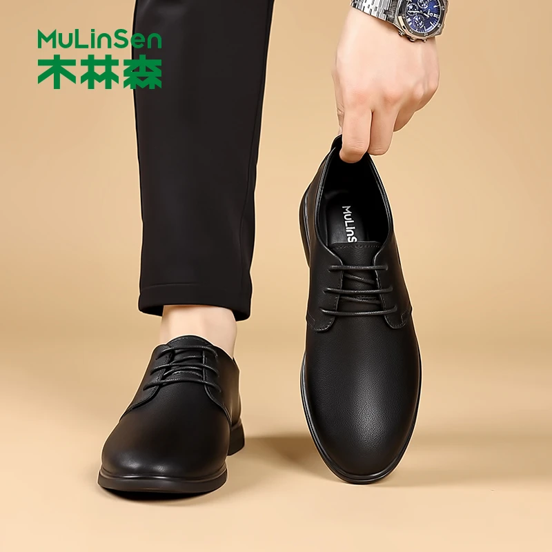 木林森英伦风透气软底皮鞋商务夏季正装休闲鞋春秋季官方男款正品