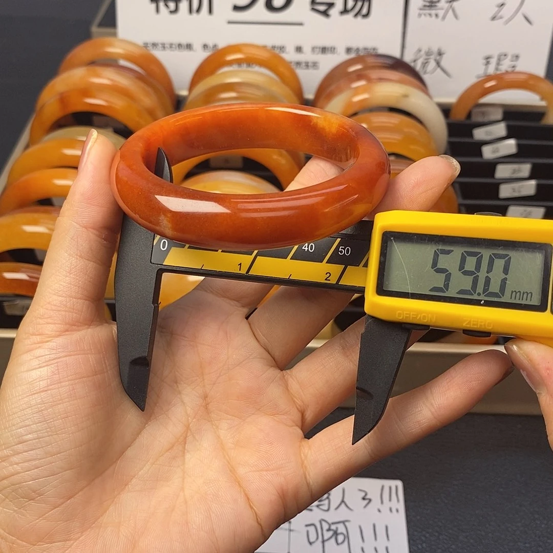 未镶嵌石英质玉（黄龙玉）手镯32号茄子山金沙老油红如血黄龙