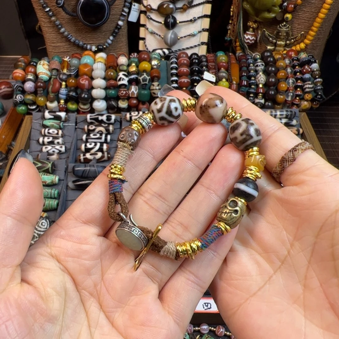 玛瑙/玉髓未镶嵌手链