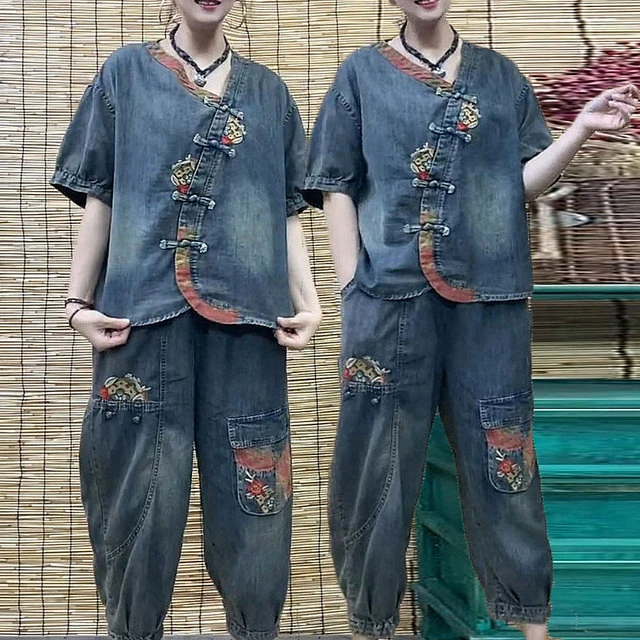 复古盘扣牛仔套装2025夏季新款刺V领短袖T恤+哈伦九分裤两件套潮