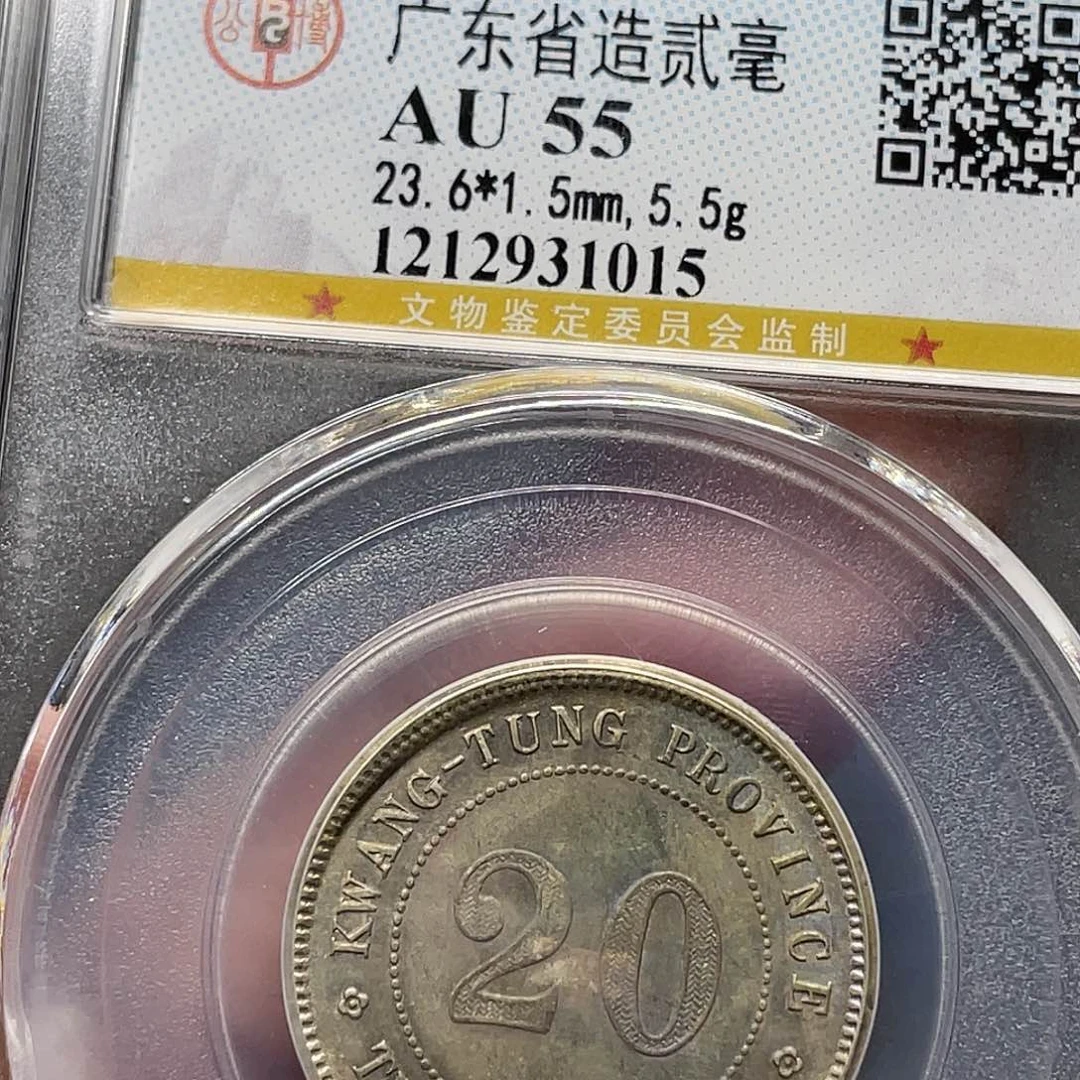 金属如图所说的一个