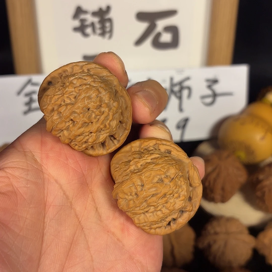 文玩核桃吊坠全品球白40尺