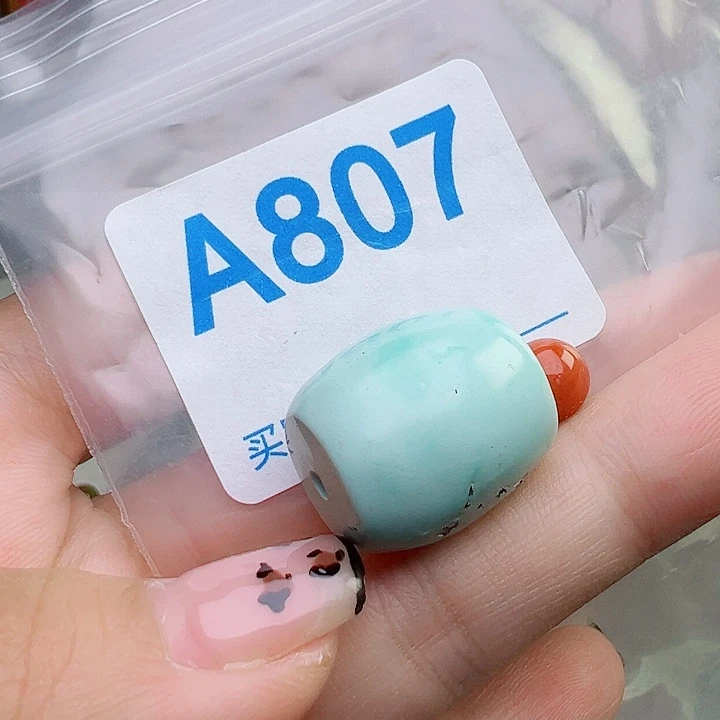 南红玛瑙未镶嵌珠宝奇石
