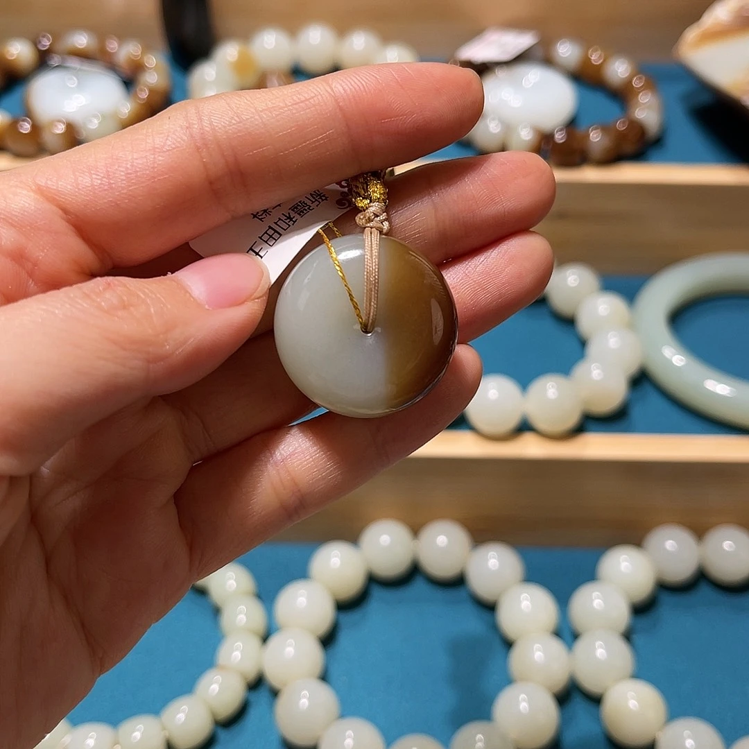 和田玉吊坠(不含链)未镶嵌