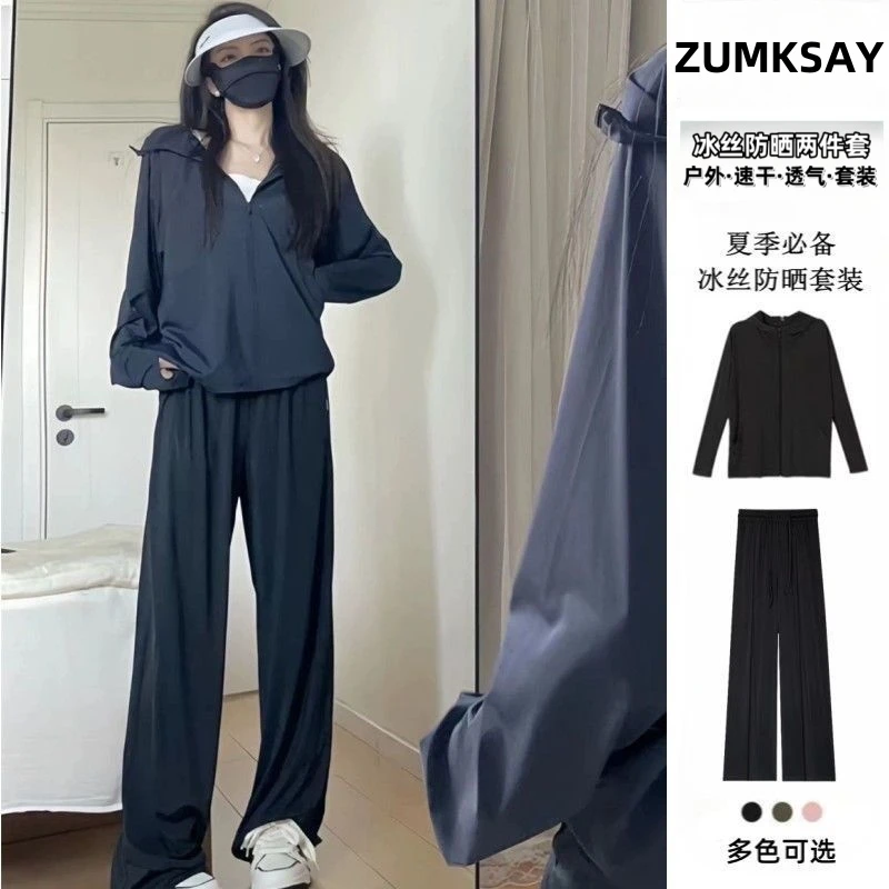 户外速干透气一整套装女夏季2025新款冰丝防晒上衣休闲运动两件套
