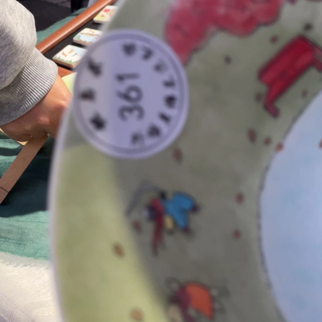 用***3杯361号陶瓷预存272全扣哈哈哈哈哈哈