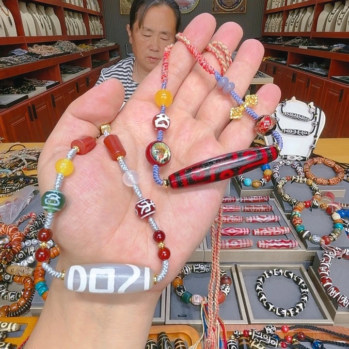 未镶嵌玛瑙/玉髓珠宝奇石