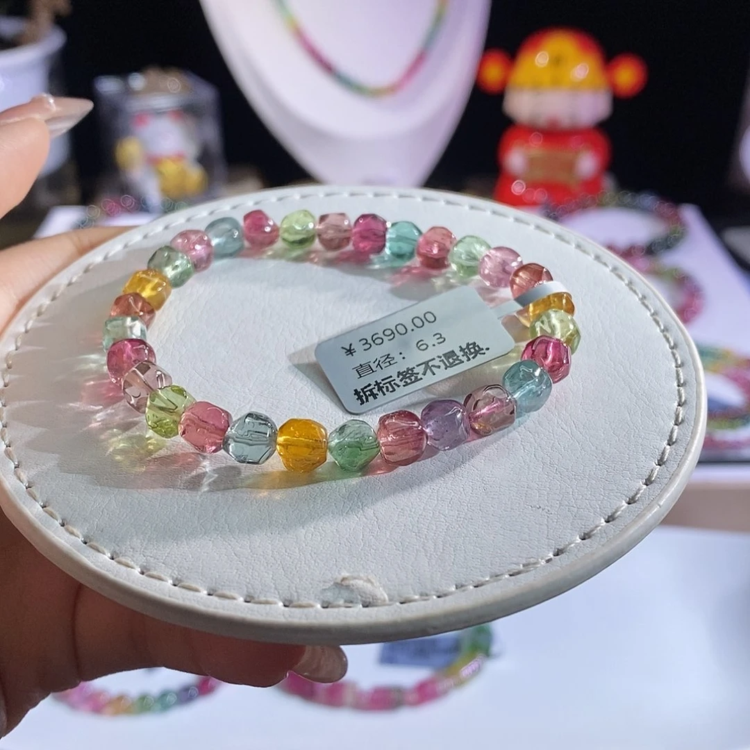 未镶嵌手链碧玺戒面