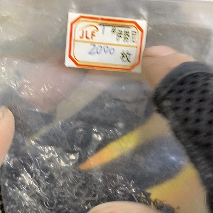 伊势尼散钩子2000枚，