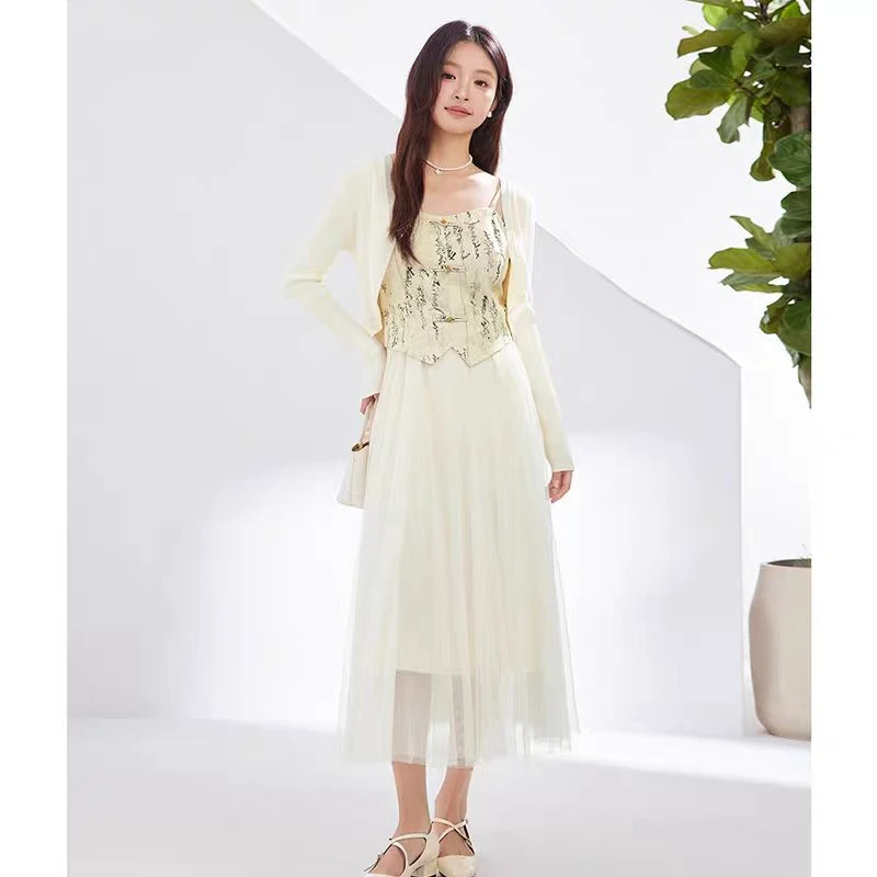 7355#针织披肩两件套吊带连衣裙女新款中式国风拼接网纱裙（约113）