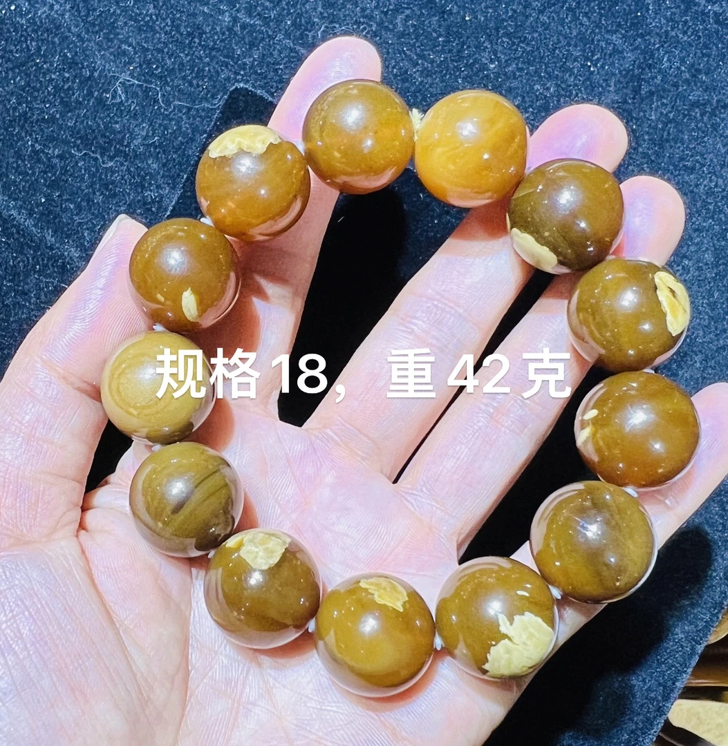 天然缅甸琥珀蜜蜡手串