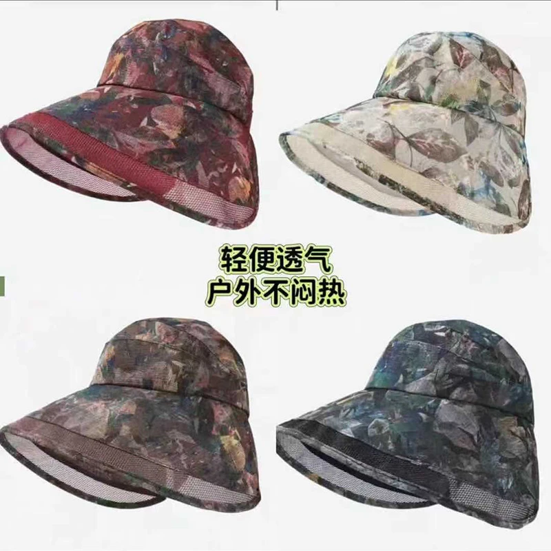 户外环绕式渔夫帽女夏季透气百搭遮阳帽防紫外线帽子大头围显脸小