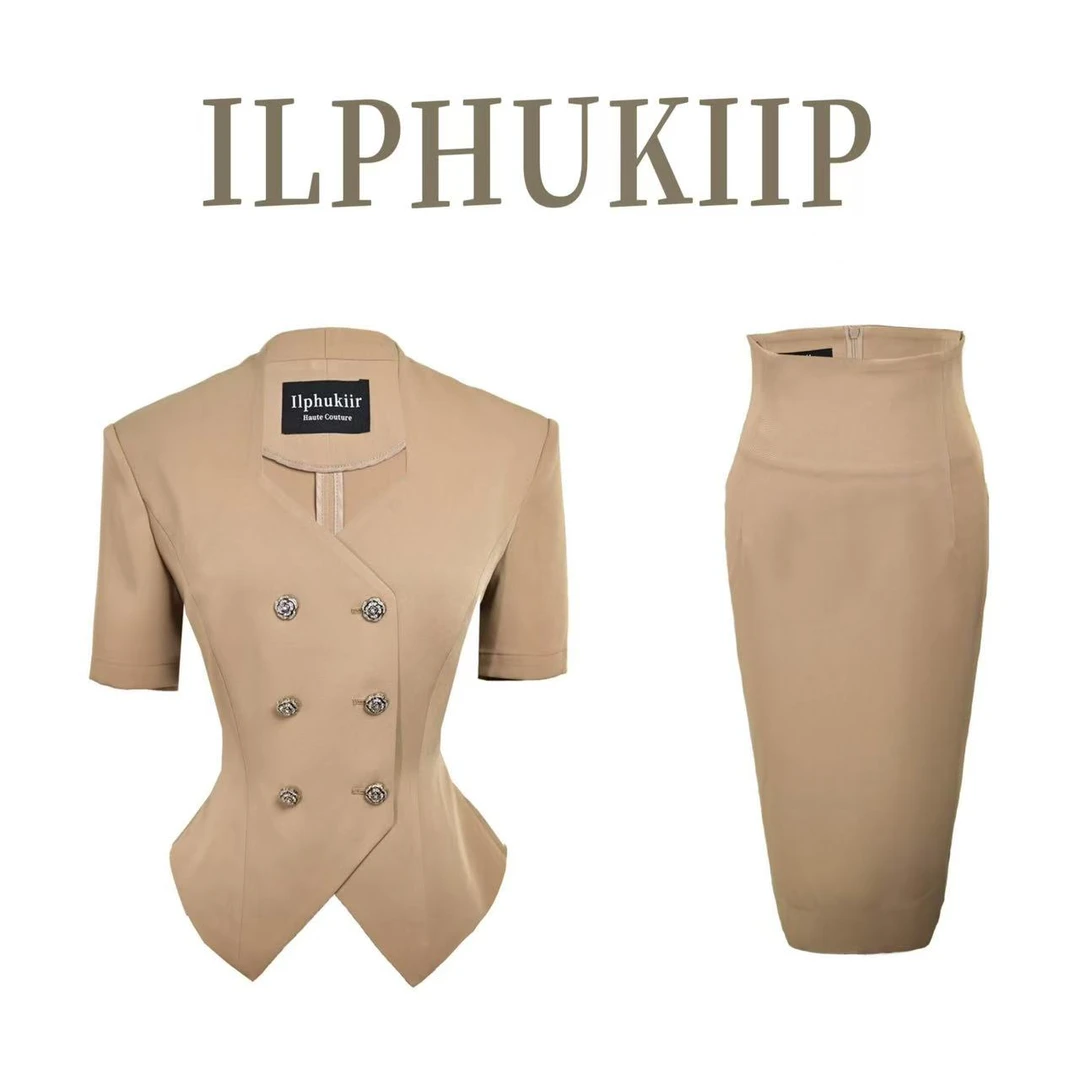ILPHUKIIR 【杏仁奶咖】微弹垫肩轻薄修身高定通勤气质西装套装