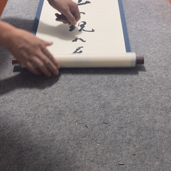 万***缘字画字画字画字画