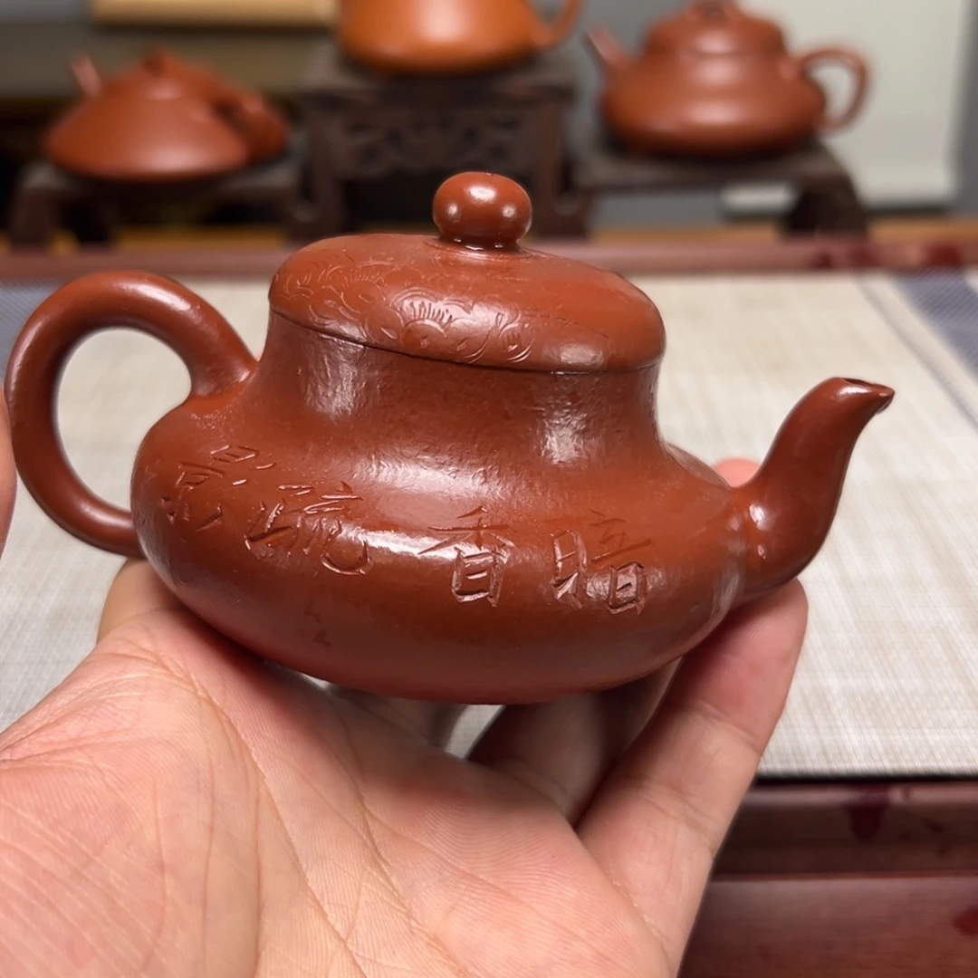 紫砂壶算***吧微瑕茶壶款90