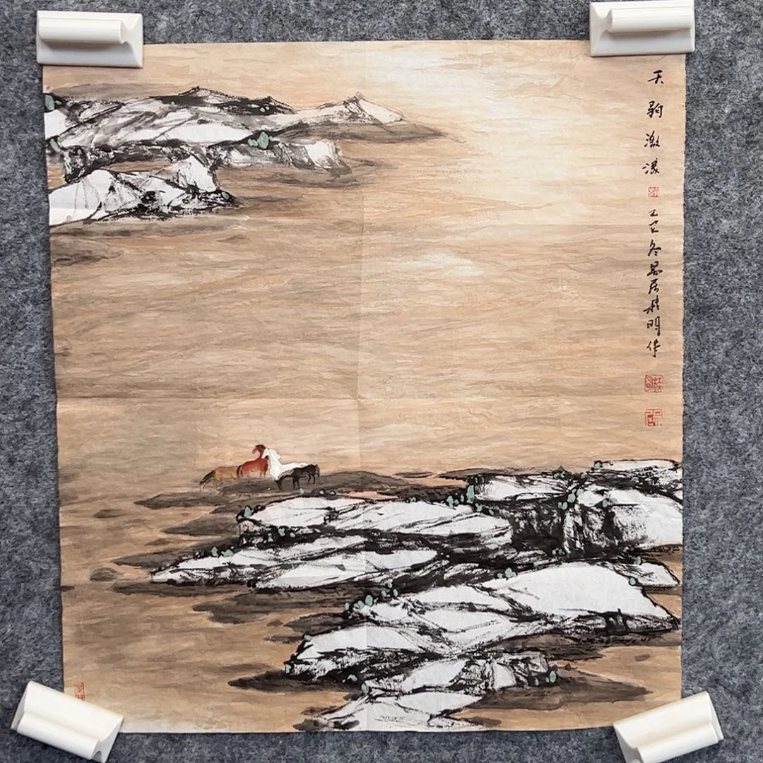 （f38121）天驹激浪 书画