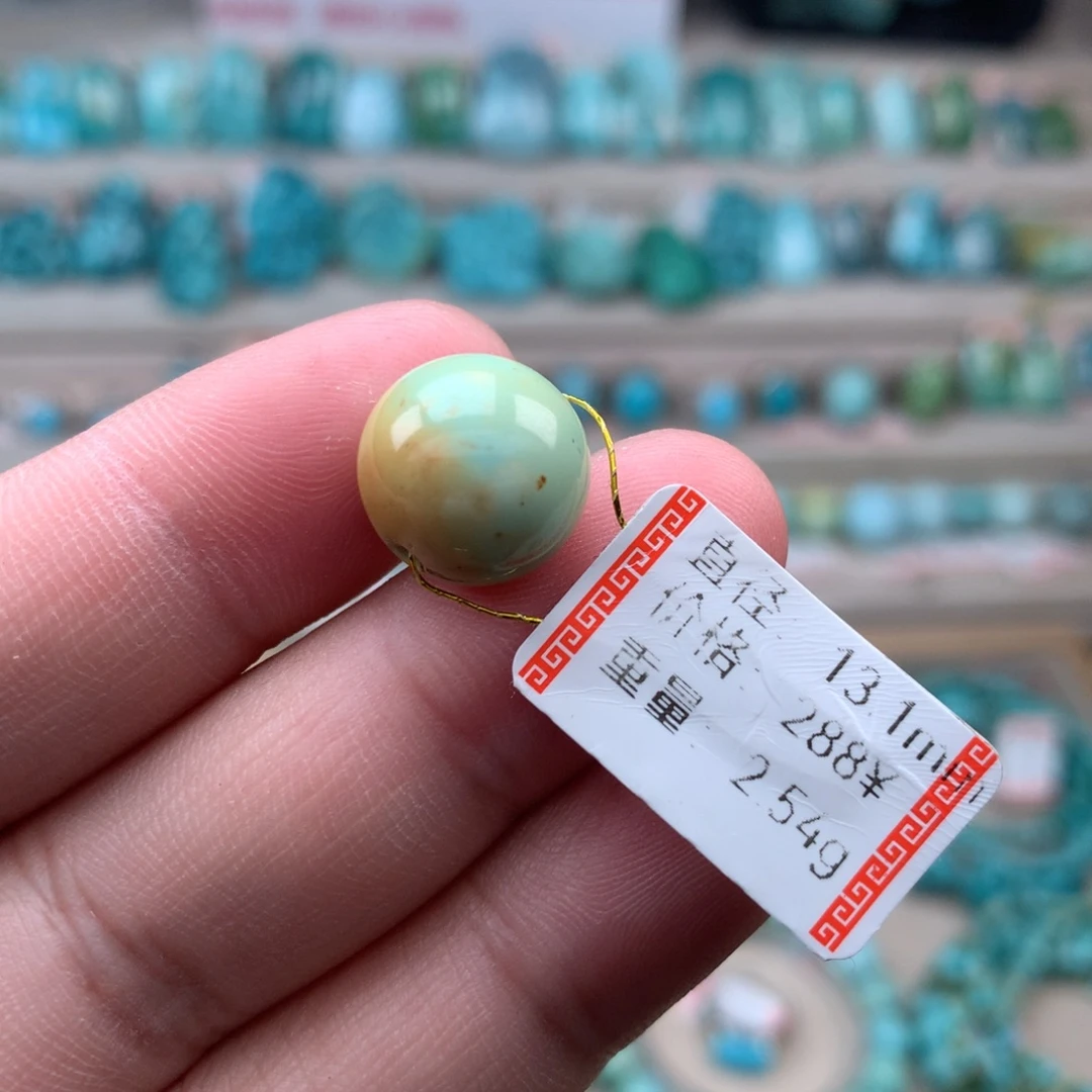 绿松石未镶嵌珠宝奇石圆珠39号