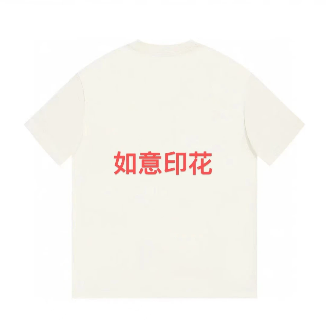 ML·沈闹闹 茹意印花休闲大版短袖-d095