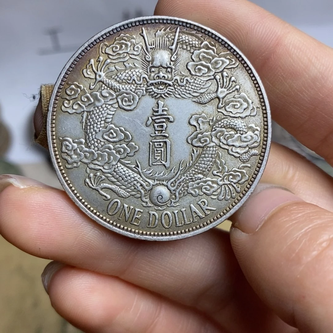 福***多精品硬币仿古摆件