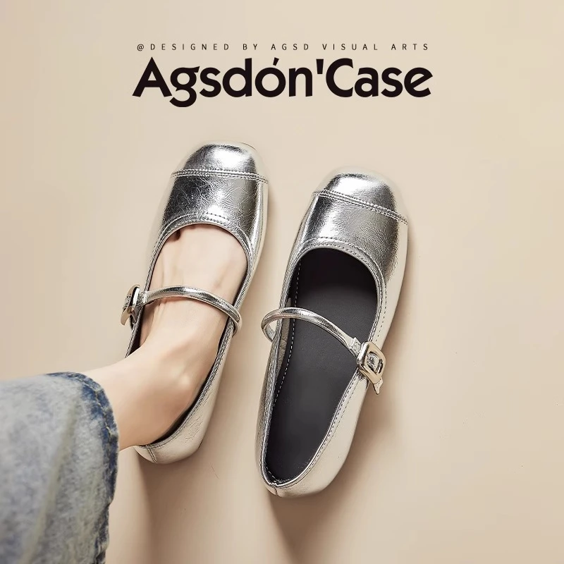 奥古狮登银色玛丽珍女鞋2025新款夏季时尚单鞋法式绝美小皮鞋H