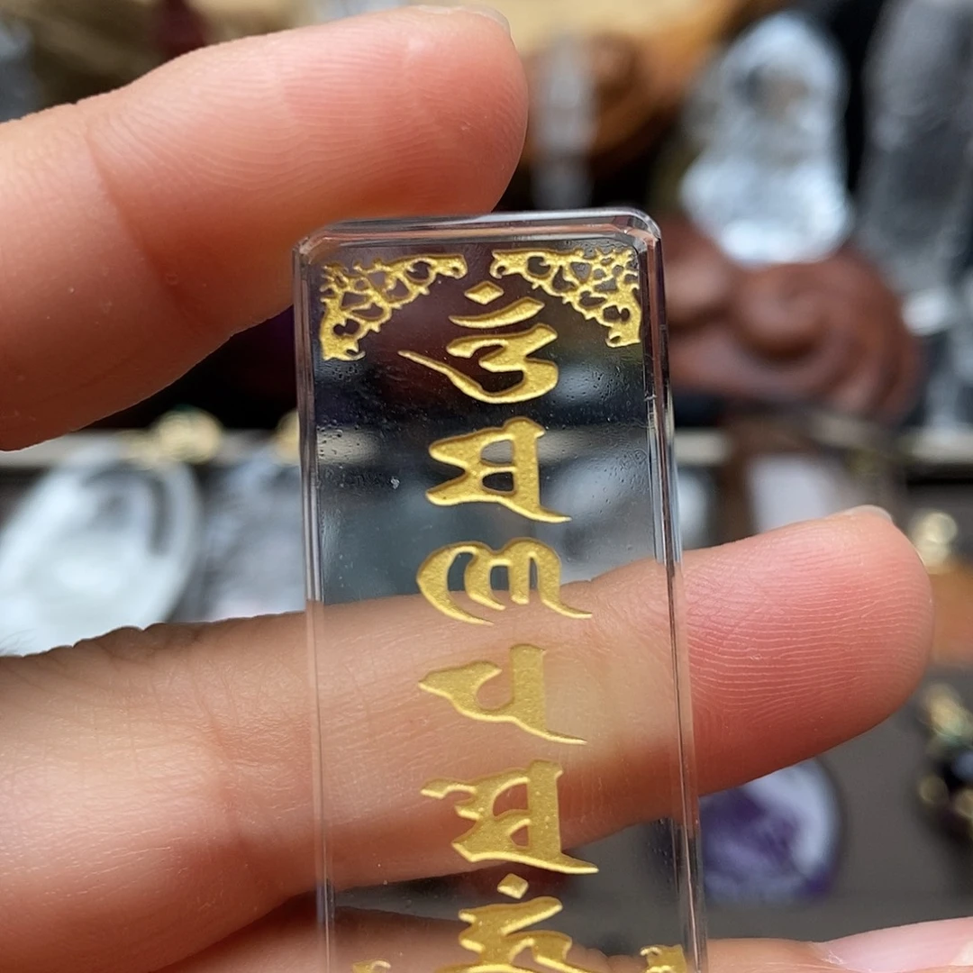 未镶嵌颈饰水晶吊坠