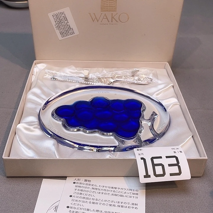 快**孩小马哥瓷器甄选套装
