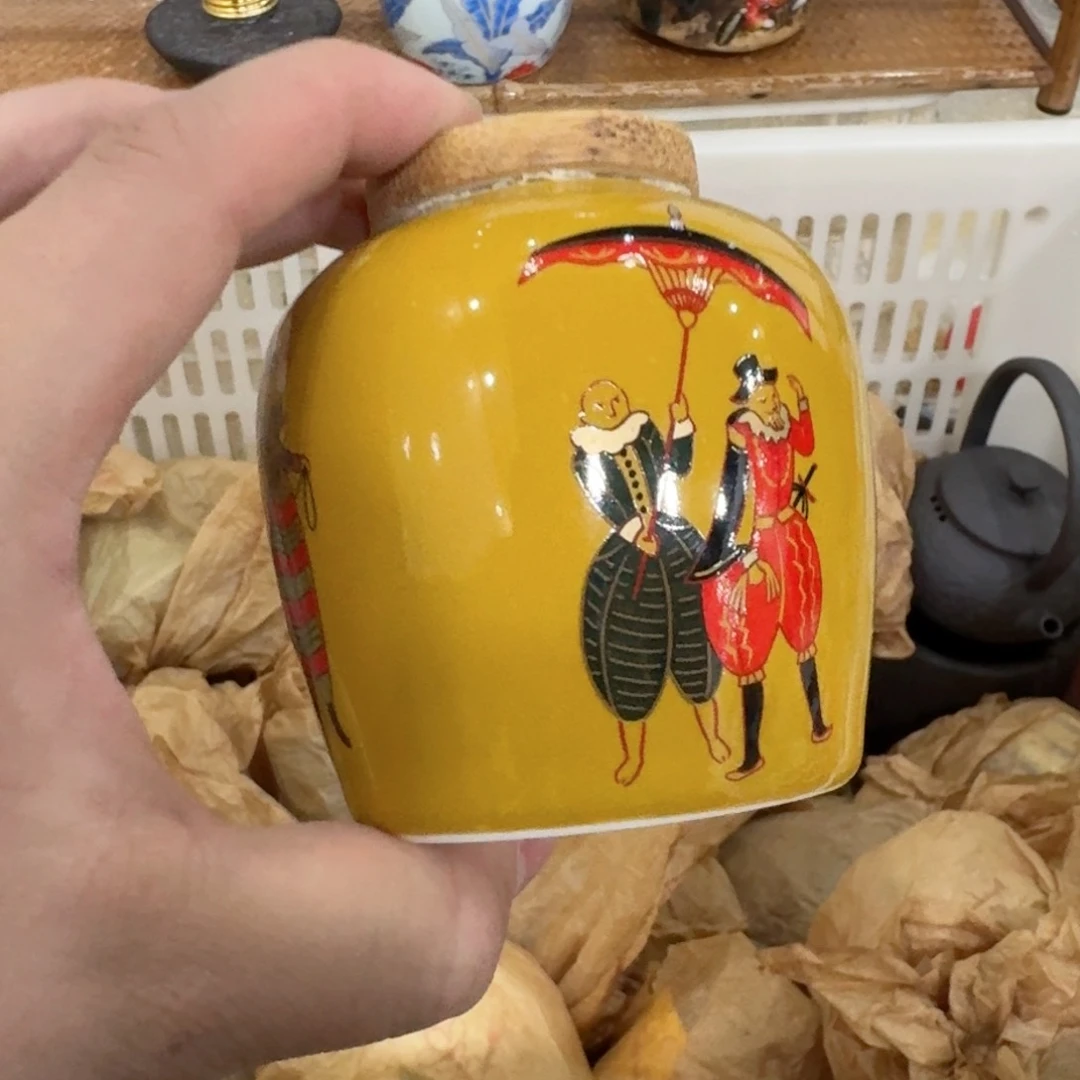 杯你好漂亮56388525777454