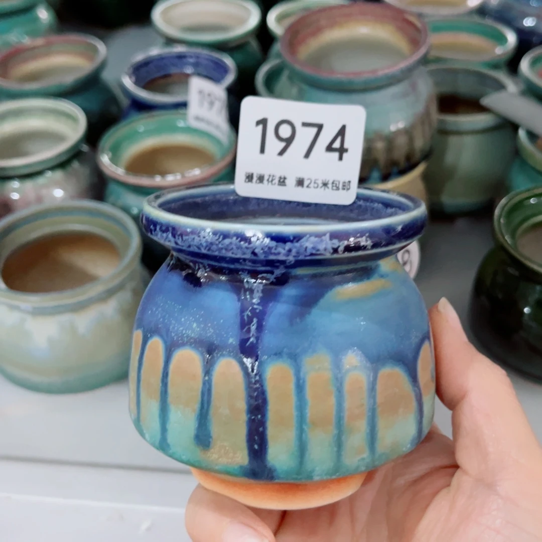 景德镇手工制作1974内口6.5瑕